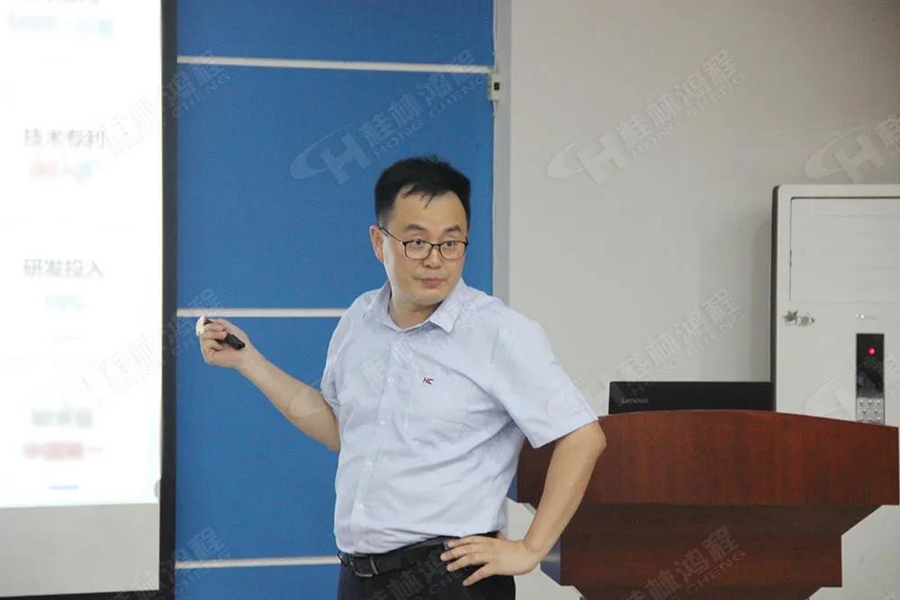 廣西證監(jiān)局和桂林市政府領(lǐng)導一行人蒞臨鴻程參觀考察！