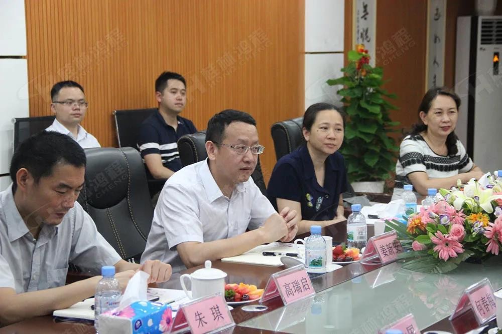 廣西證監(jiān)局和桂林市政府領(lǐng)導一行人蒞臨鴻程參觀考察！